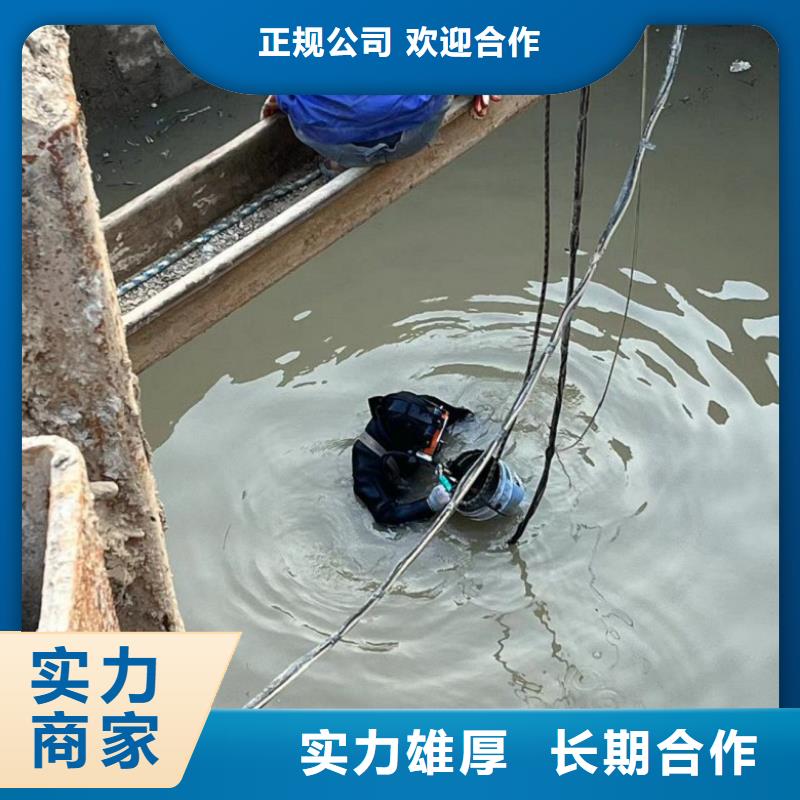 【水上浮吊船】-水下清障实力雄厚