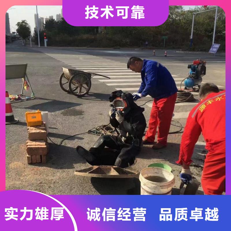 【水上浮吊船堤防工程施工效果满意为止】
