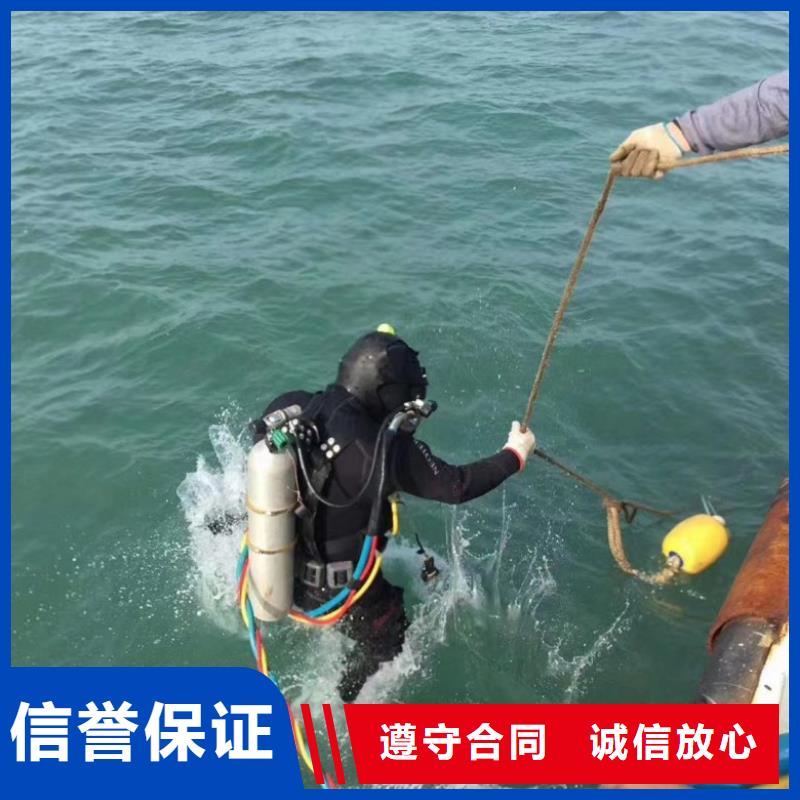 水上浮吊船潜水作业施工技术可靠