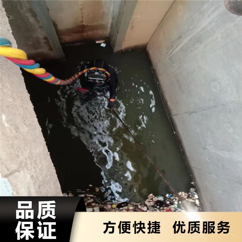 水上浮吊船水下切割焊接行业口碑好