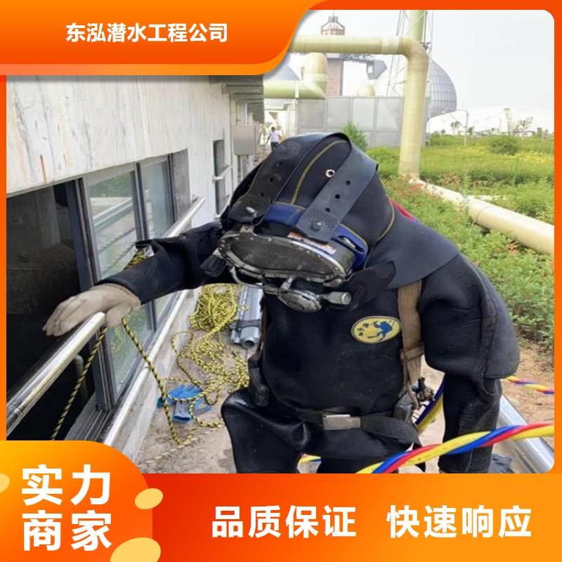 【水上浮吊船】-水下清障实力雄厚