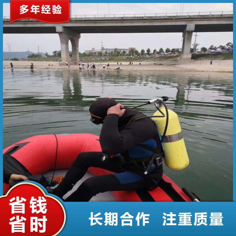 水上浮吊船资质齐全