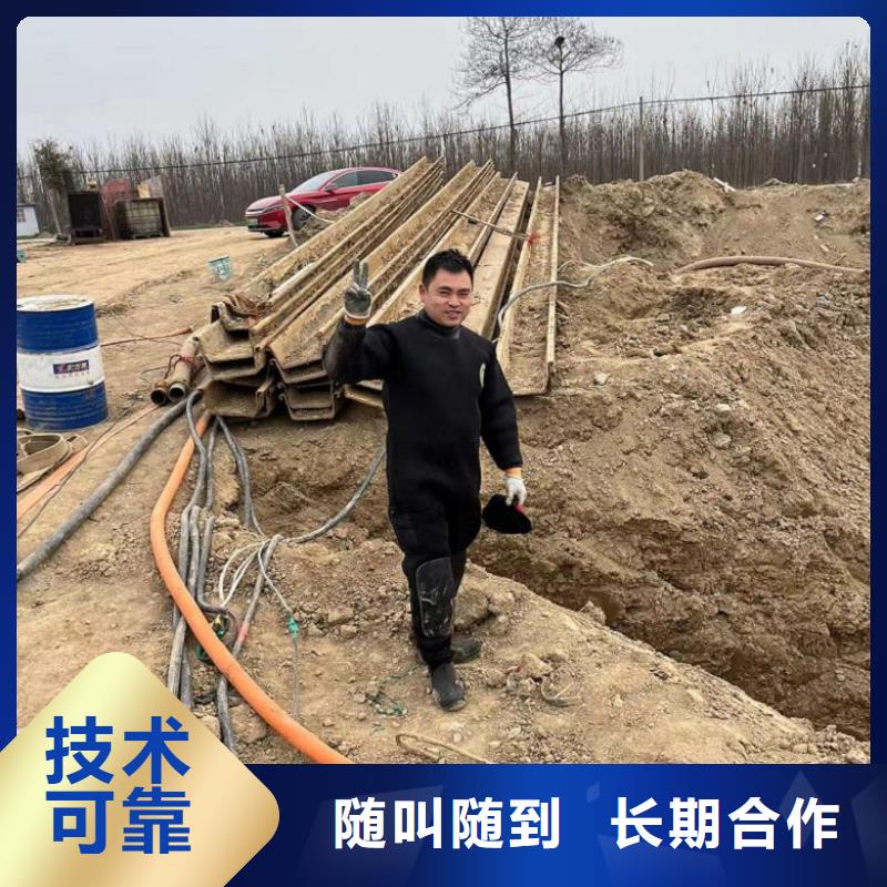 【水上浮吊船】【水下清障】售后保障