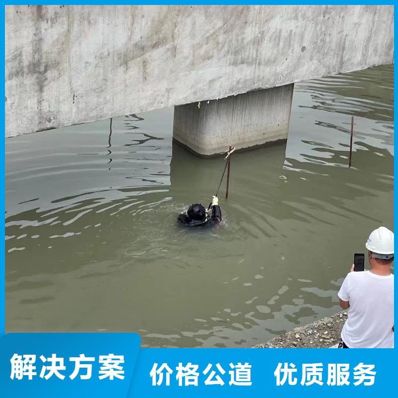 潜水员水中管道有水拆堵头款式齐全