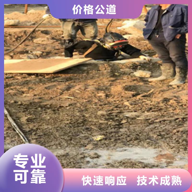 【水上浮吊船】-水下清障实力雄厚