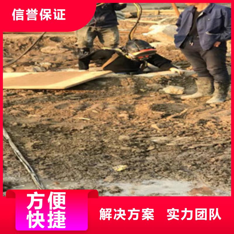 水上浮吊船潜水搜救高品质