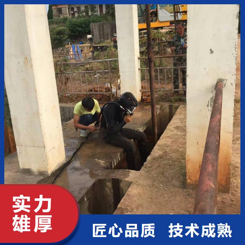 生产潜水员水里面安装公司_诚信企业