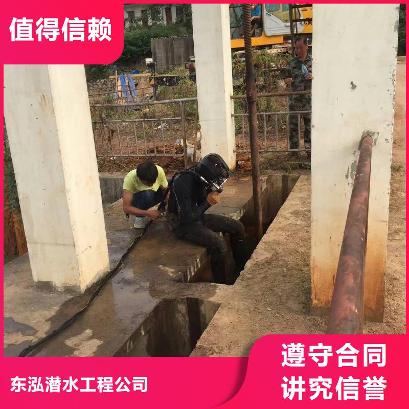水上浮吊船水下切割焊接行业口碑好