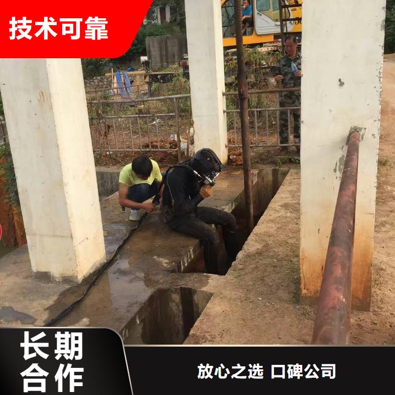 水上浮吊船,堤防工程施工实力团队