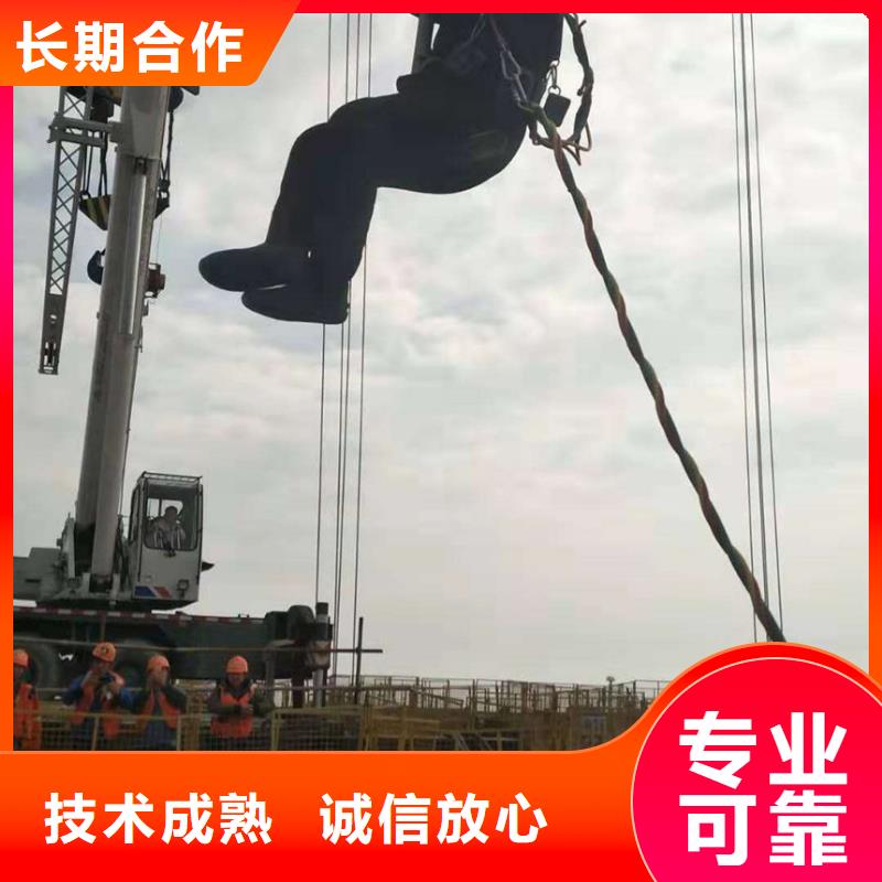 【水上浮吊船水下切割焊接好评度高】