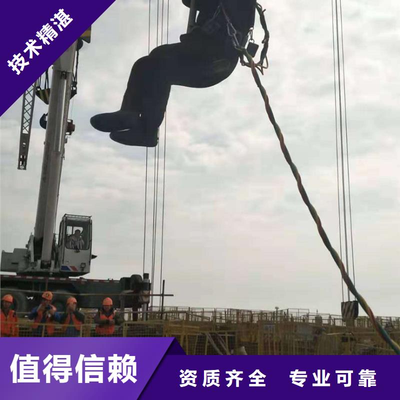 水上浮吊船_【水下清障】服务热情