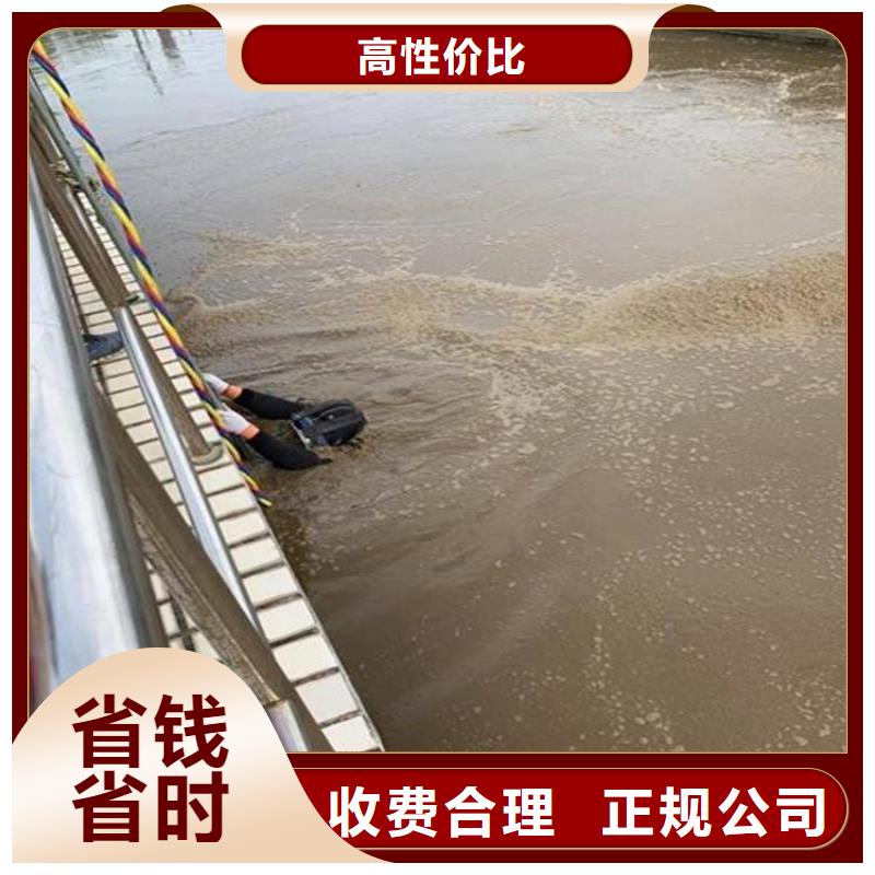 水上浮吊船水下拆除工程售后保障
