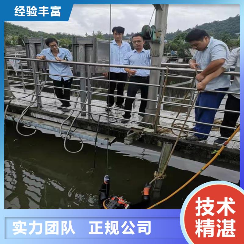 水上浮吊船潜水作业施工靠谱商家