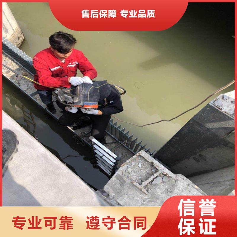 潜水员水中管道有水拆堵头款式齐全