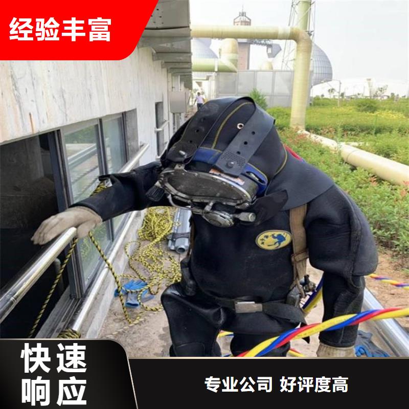 水上浮吊船潜水施工一站式服务