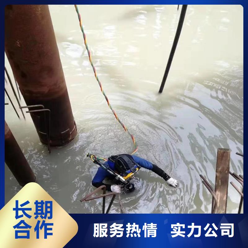 水上浮吊船水下拆墙工程经验丰富