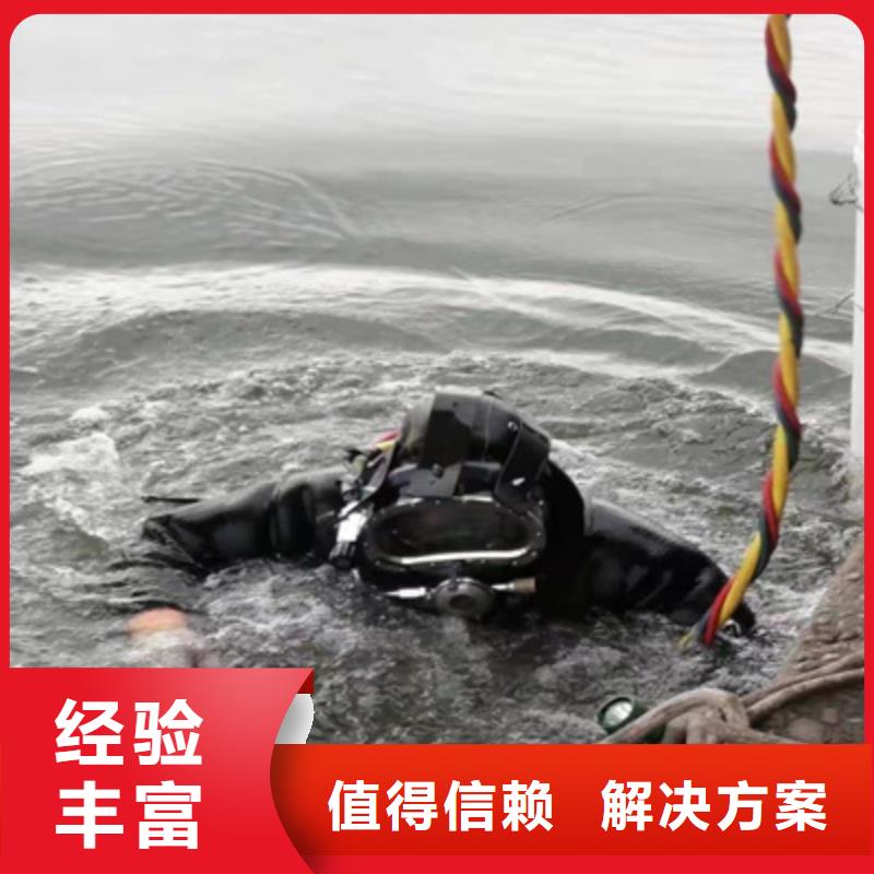 水上浮吊船_【水下清障】服务热情