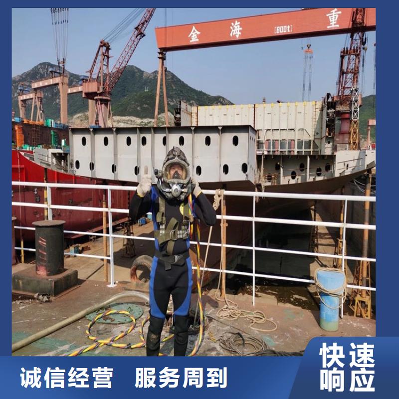 【水上浮吊船_蛙人救援团队正规】