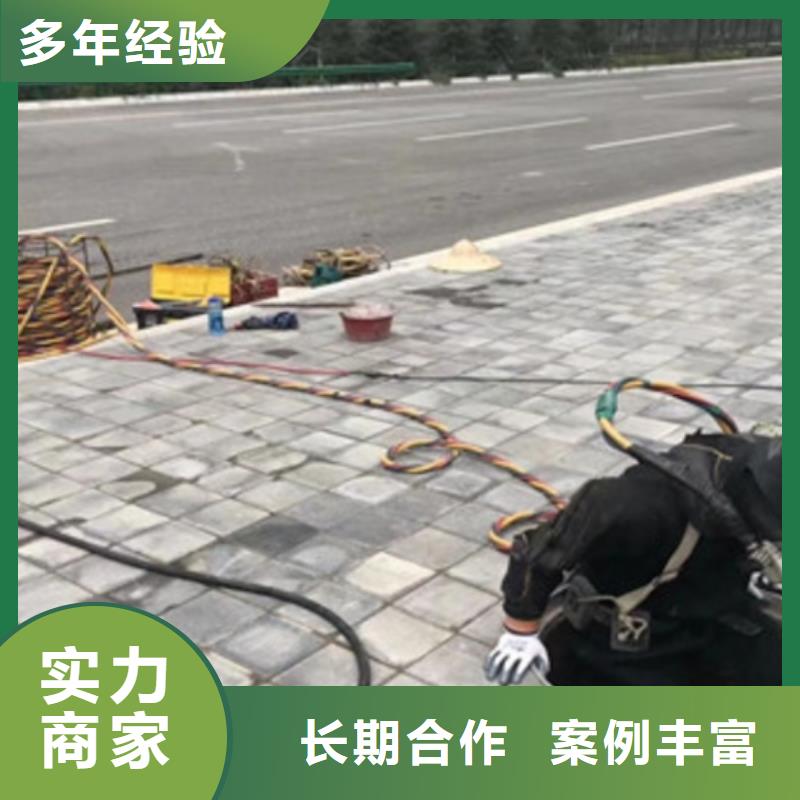 水上浮吊船,潜水团队实力团队