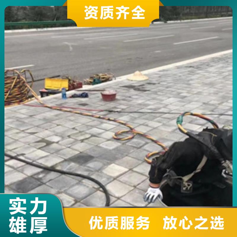 水上浮吊船潜水作业施工靠谱商家