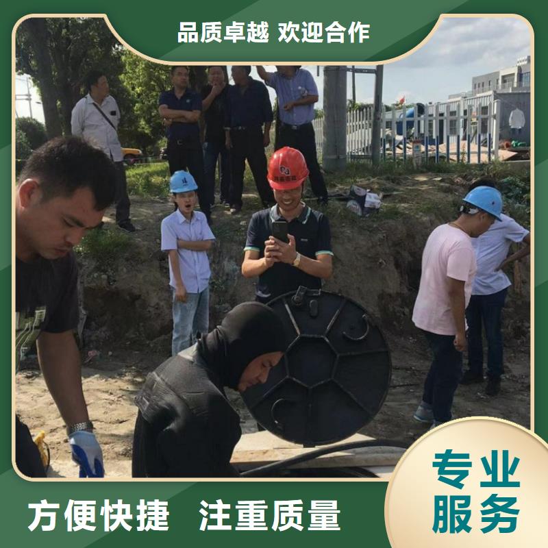 潜水员水下补漏质量优质的厂家