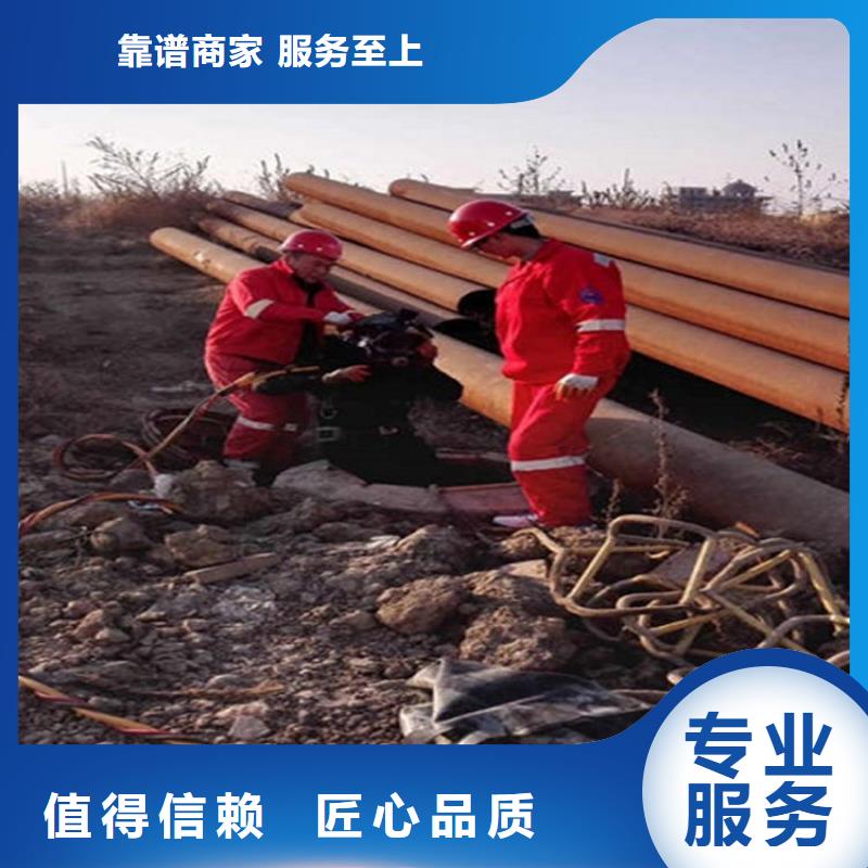 潜水员水下维修闸门螺杆-潜水员水下维修闸门螺杆经验丰富