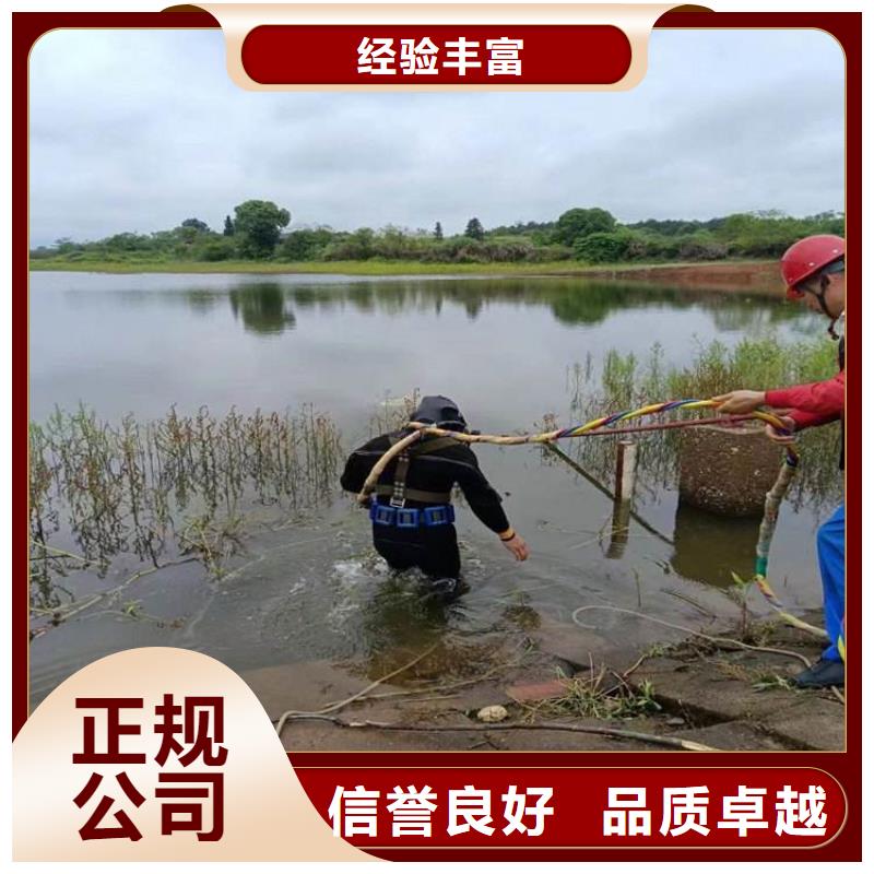 水上浮吊船,堤防工程施工实力团队