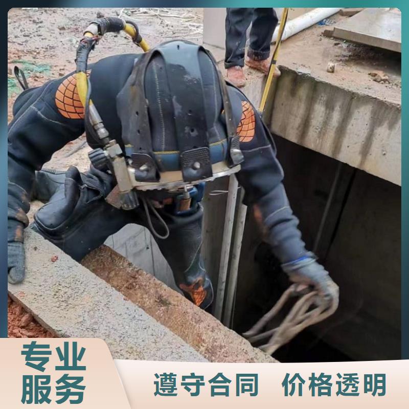 水上浮吊船水下切割焊接行业口碑好
