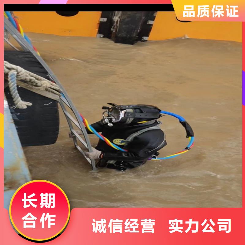 水上浮吊船潜水搜救高品质