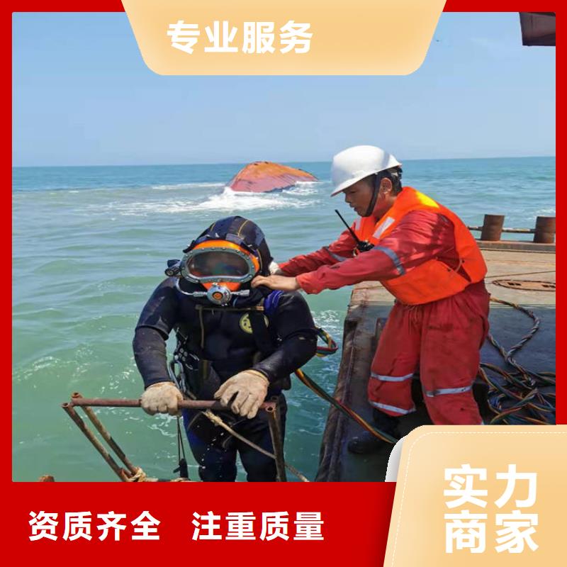 【水上浮吊船堤防工程施工效果满意为止】
