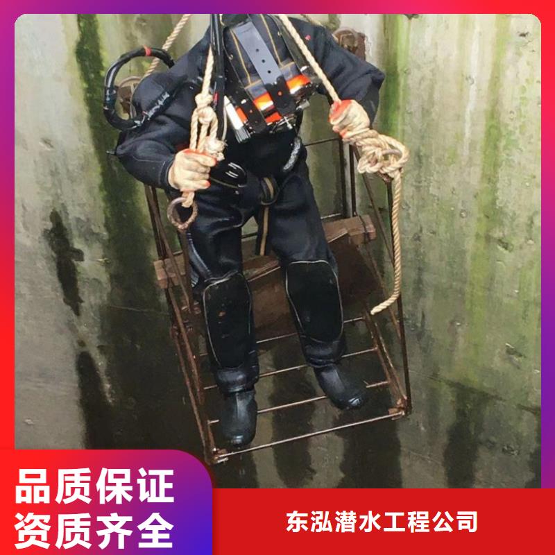 水上浮吊船-潜水作业施工资质齐全