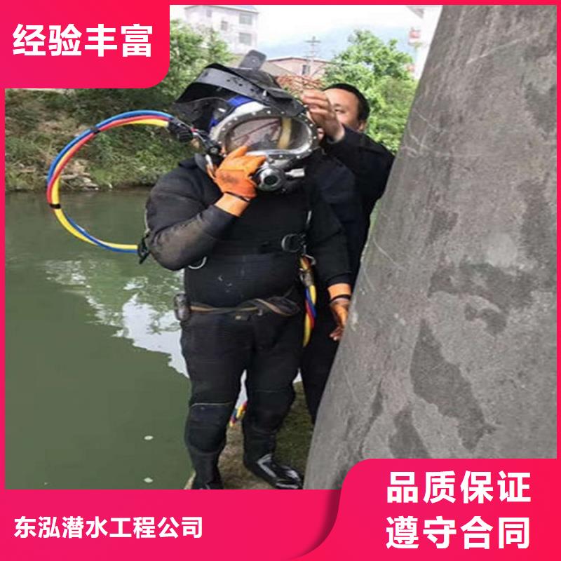 水上浮吊船,水下工程队伍承接
