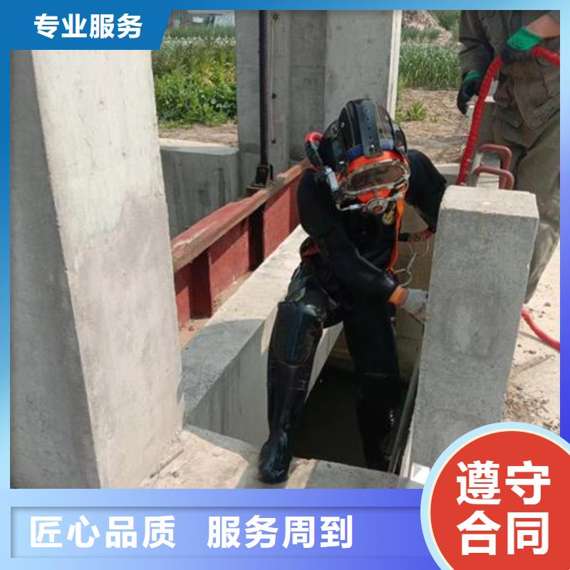 水上浮吊船水下拆墙工程经验丰富