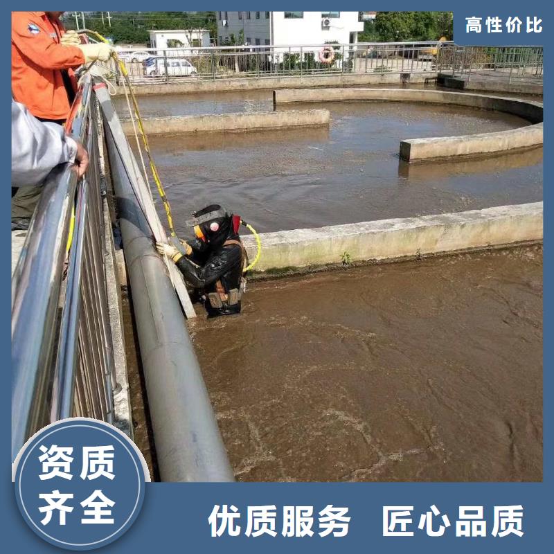 水上浮吊船水下拆墙工程经验丰富