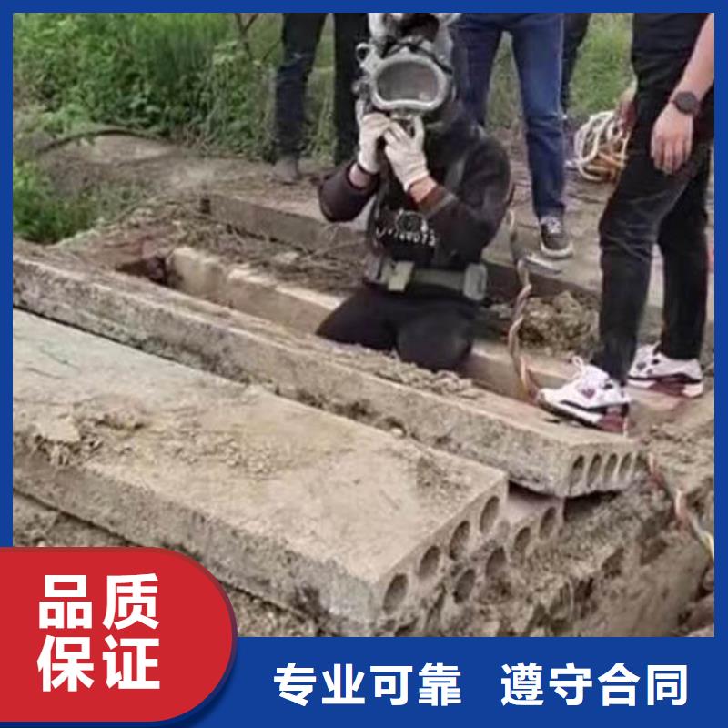 水上浮吊船水下堵漏团队专业服务