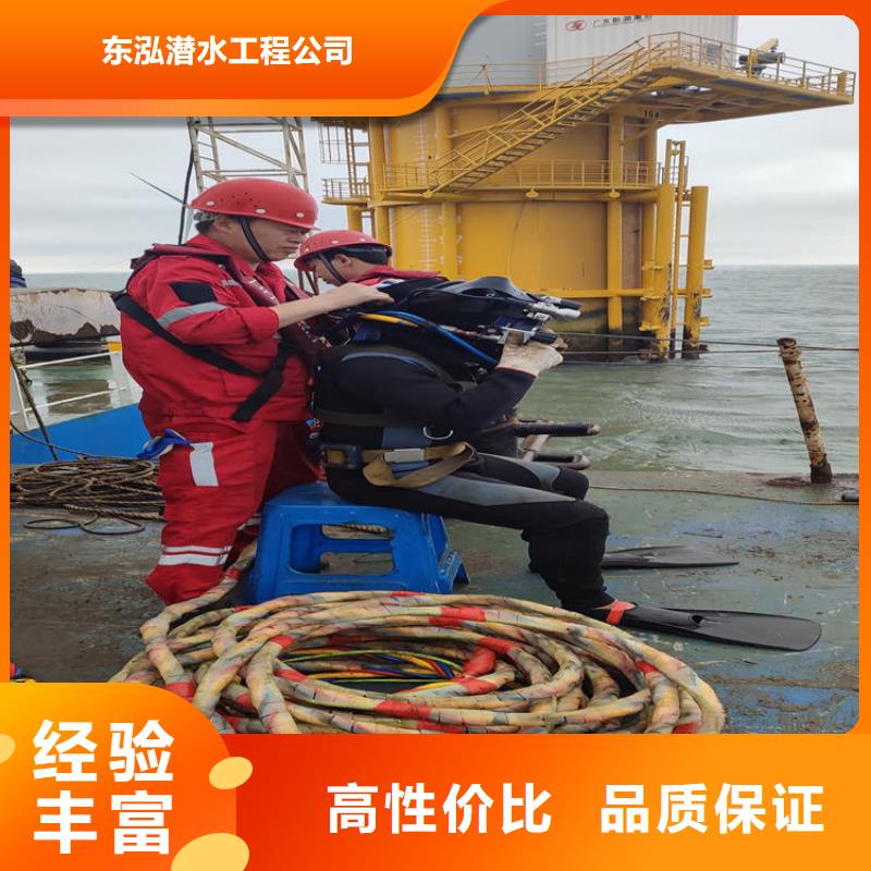 潜水员水下清泥-潜水员水下清泥可定制
