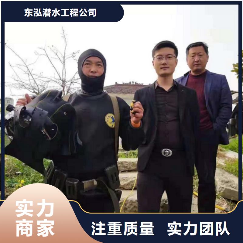 水上浮吊船潜水施工一站式服务