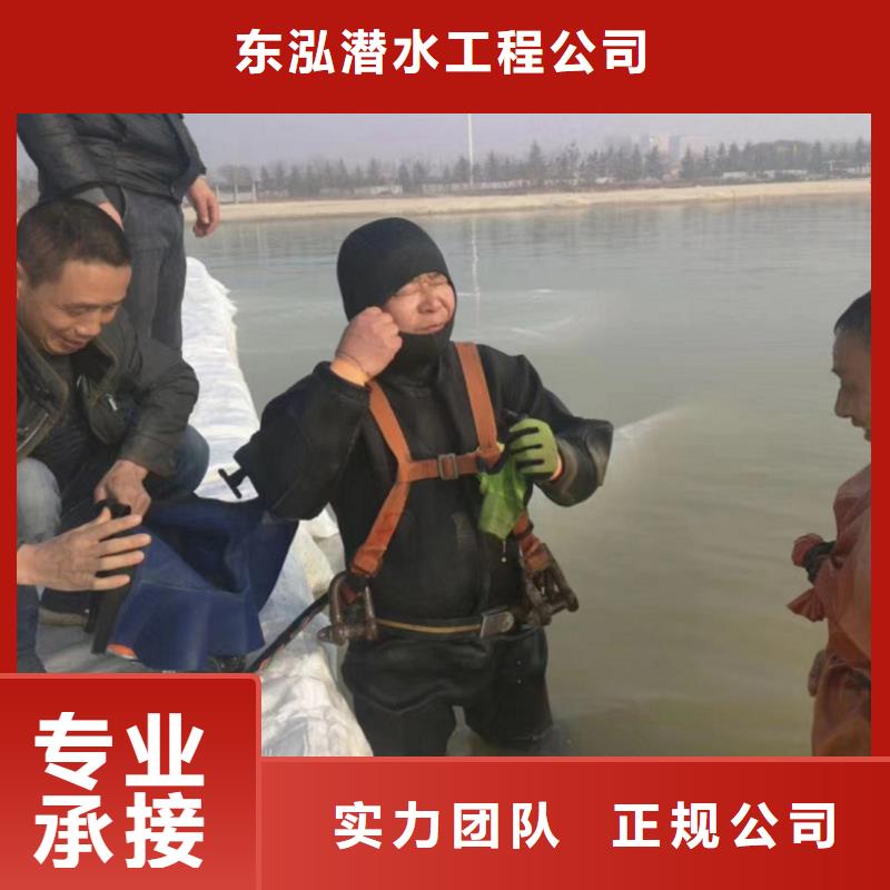水上浮吊船先进的技术