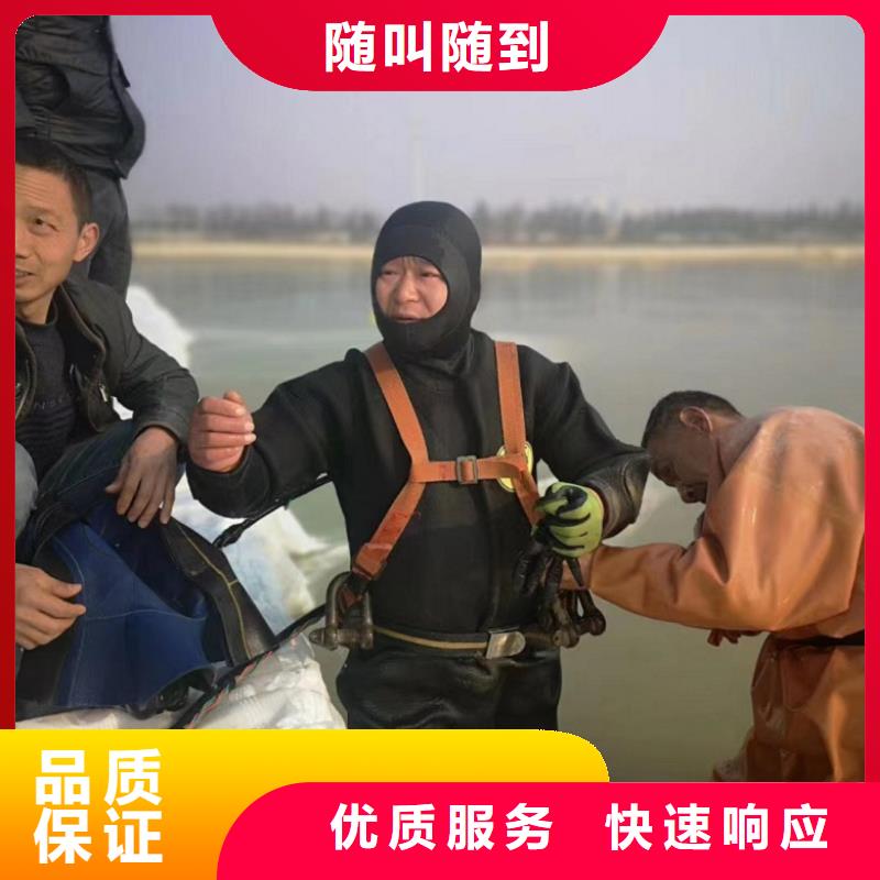 水上浮吊船_潜水打捞一对一服务