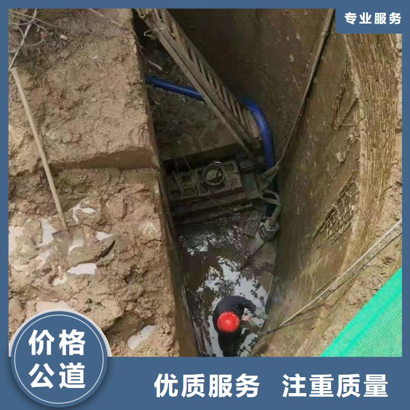水上浮吊船-【水下清污工程】2025公司