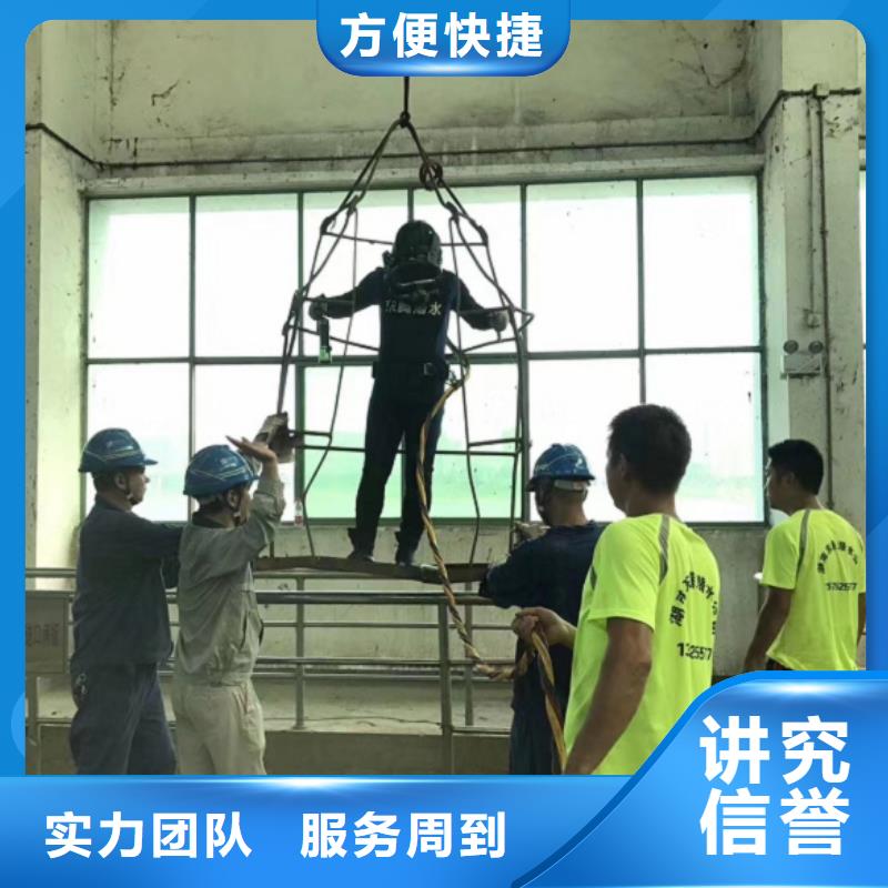 【水上浮吊船】【水下清障】售后保障