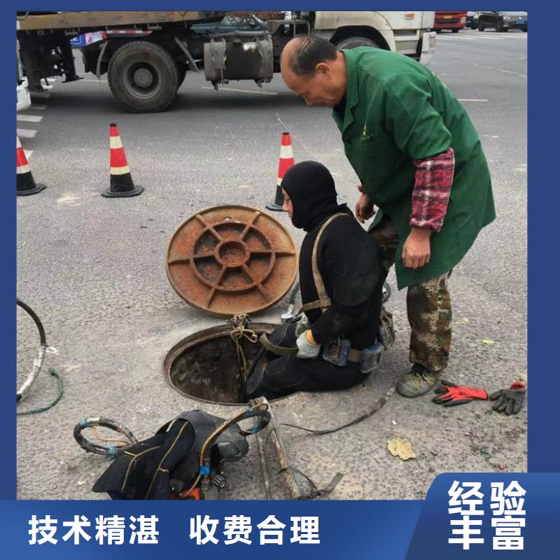 水上浮吊船水下拆除工程售后保障