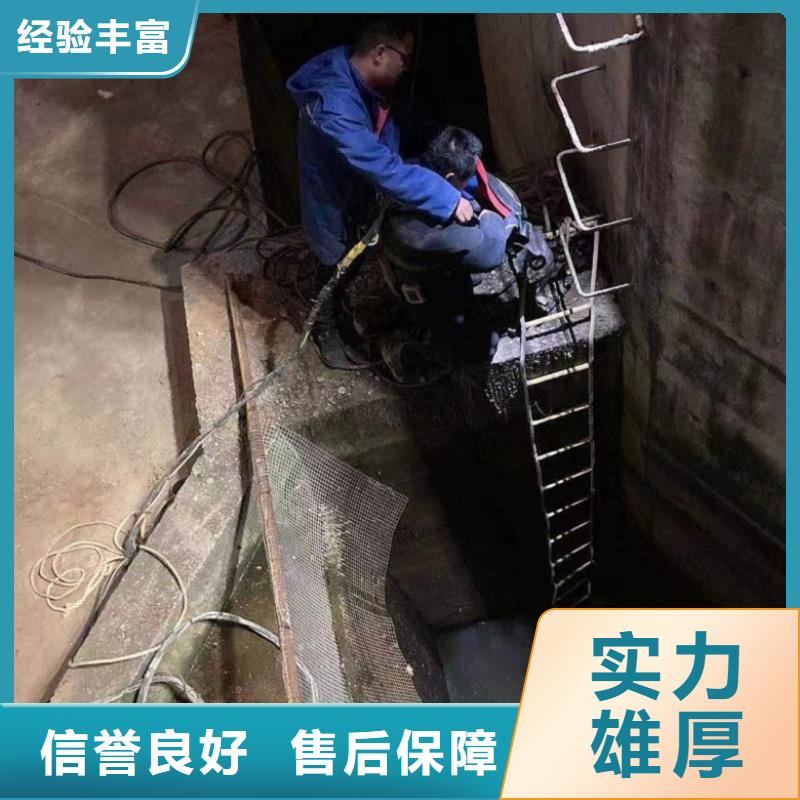 【水上浮吊船水下切割焊接好评度高】