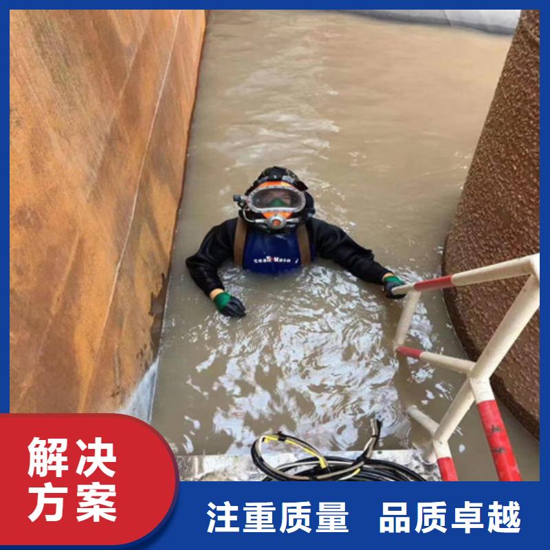 【水上浮吊船水下切割焊接好评度高】