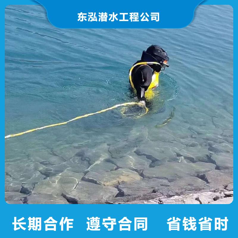 水上浮吊船潜水作业施工靠谱商家