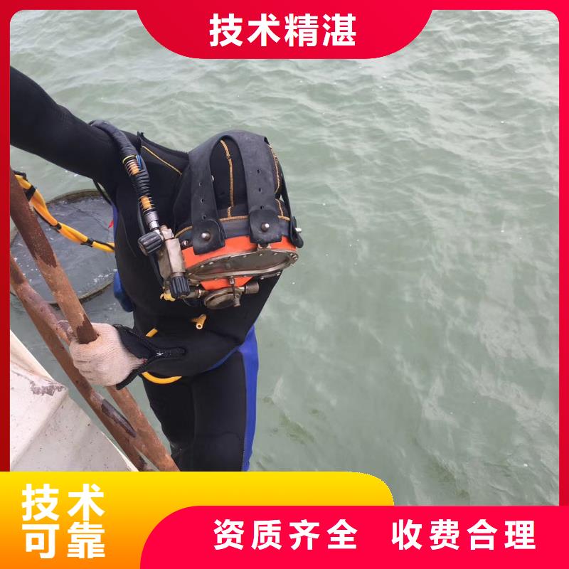 水上浮吊船,潜水团队实力团队