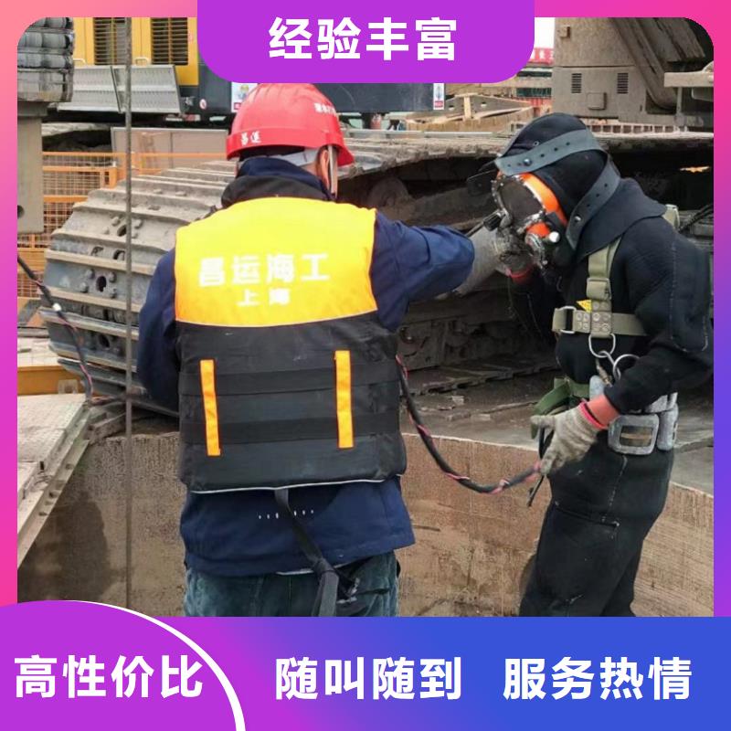 水上浮吊船【水下焊接】从业经验丰富