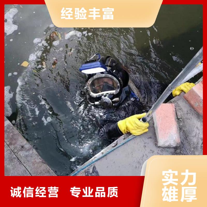 【水上浮吊船堤防工程施工效果满意为止】