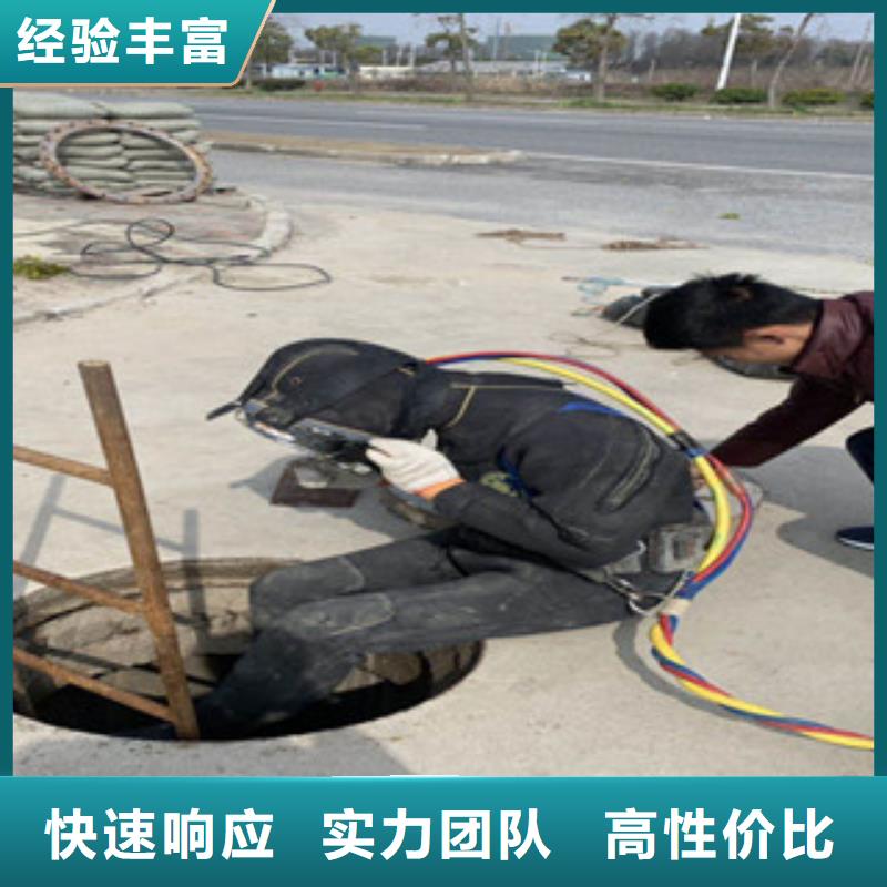 水上浮吊船水下打捞救援队售后保障