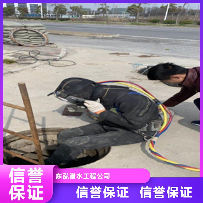 水上浮吊船潜水施工欢迎询价